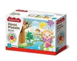 Пазл «Времена года. Весна» (20 эл.)