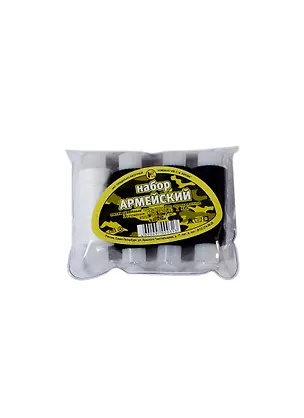 Набор лавсановых ниток Армейский в комплкте с иглами  3шт. 45ЛЛ ( 150м) 2416199