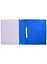Папка-скоросшиватель А5 пластик, синяя, Berlingo — 2926135 — 2