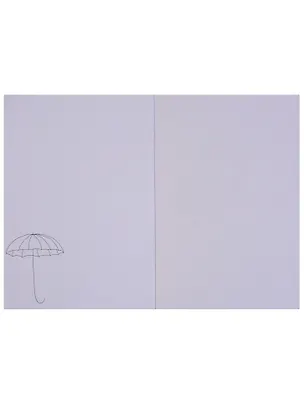 Записная книжка А6+ 32л 115*165 мм "Блокнотик с песиками и девочками", ассорти 246198