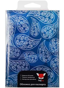 Обложка для паспорта Огурцы синие (кожа) (07-003)