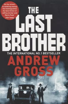 The Last Brother — 2747148 — 1