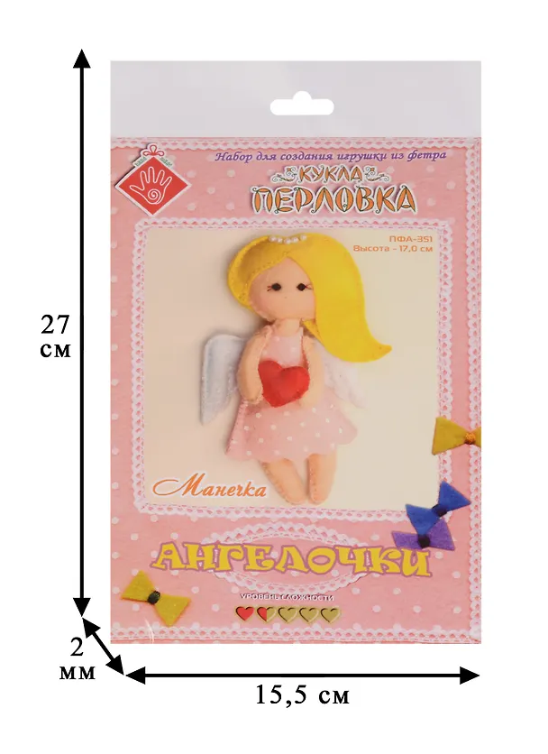 Манечка Кукла-перловка Набор для создания игрушки из фетра (ПФА-351) (Ангелочки) (упаковка) 2614619 — 2