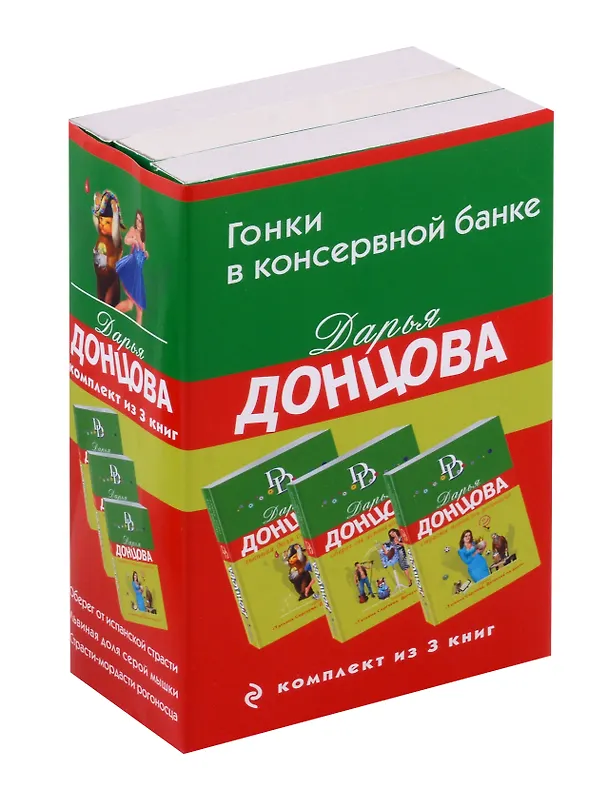 Ты родился 1969 год 308591 — 1