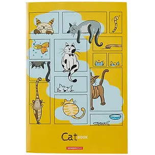 Тетрадь в клетку Academy Style, "Маленькие истории", А4, 96 листов 2901801