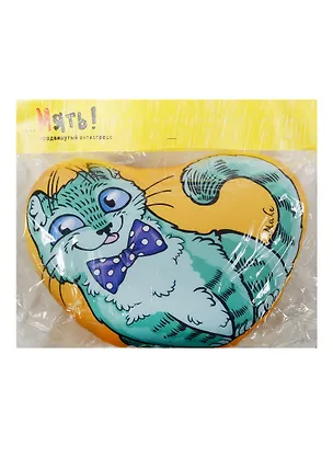 Мягкая игрушка-антистресс Кот зеленый (30х32) 2503493