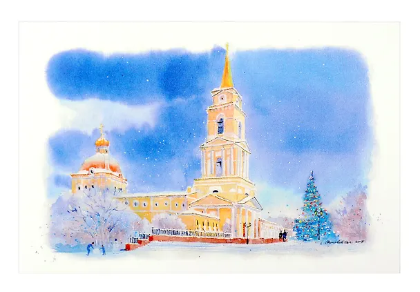 Открытка "С новым годом! Пермь" 3070866 — 1