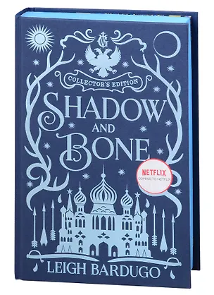Книга Shadow and Bone (Leigh Bardugo)
