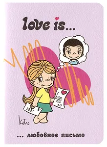 Записная книжка А7 30л кл. "Love is… Любовное письмо" сшивка, тонир.блок