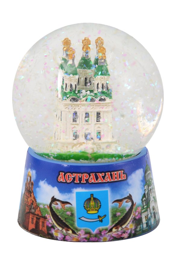 Шар декоративный Астрахань (6,5см) (098D-65-82) 3133932 — 1