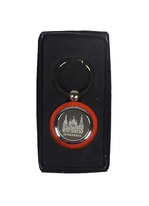 Брелок металл IM на дереве Ярославль (140-27) 2480451