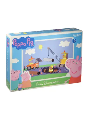 Пазл Оригами 24эл 220*330мм Peppa Pig 01569 2489046