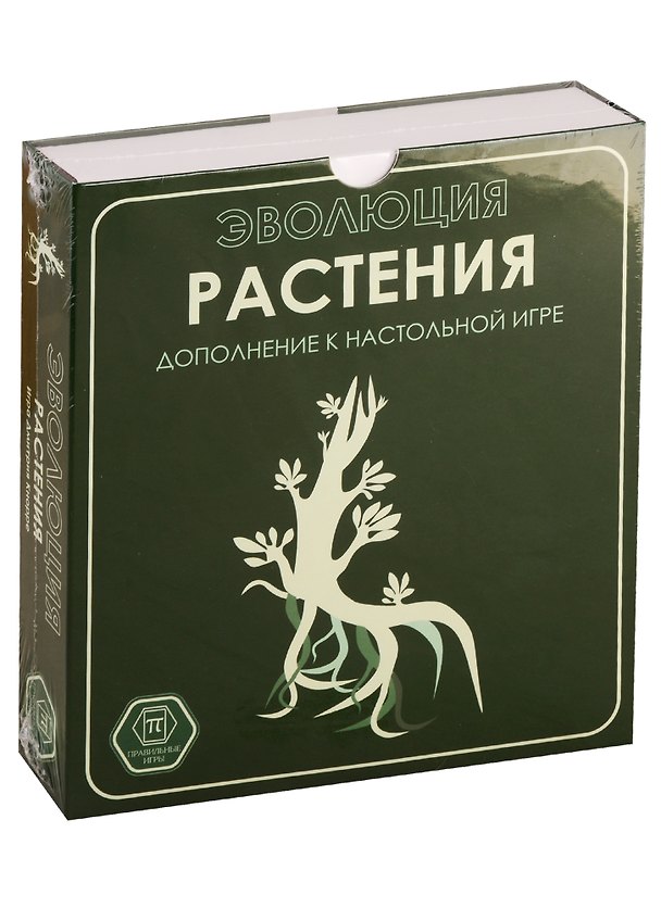 Настольная игра «Эволюция Растения», Правильные игры 2771332 — 1