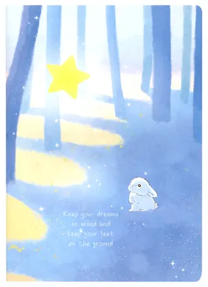 Тетрадь в линейку "Солнечный день", 32 листа, в ассортименте 2952193