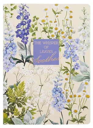 Тетрадь А4- 40л кл. "La Fleur. Soothes" скрепка, карт.обл., мат.текст.ламинация, тиснение фольгой 3149183