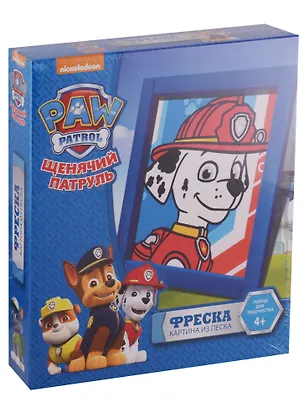 Набор для творчества LORI Фреска, Картина из песка. Щенячий патруль "Маршалл" 2662649