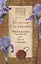Заклинания предков. Путь мастера. Выпуск 2 — 2749977 — 1
