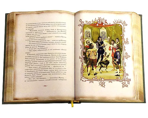 Книга Белый отряд (Артур Конан Дойл) — 6