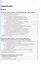 Участие в проведении ветеринарно-санитарной экспертизы продуктов и сырья животного происхождения. Учебник для СПО — 3033745 — 2