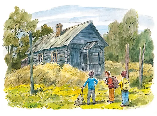 Книга Дневник Коли Синицына (Николай Носов) — 13