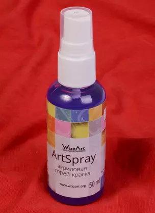 ArtSpray Акриловая спрей-краска Яркий фиолет (ST26) (флакон) (50мл) (WizzArt) — 2592621 — 1