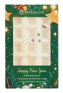 Бомбочка-вафля для ванны НГ Мерцающая ночь (зеленый) (140 г)