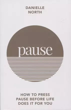 Pause — 2812307 — 1