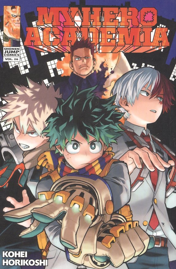Книга My Hero Academia. Vol. 26 (Кохэй Хорикоси) — 1