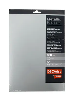 Бумага дизайнерская А4 20л "Серебристый металлик" 130г/м3, DECAdry 218215