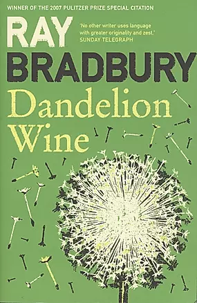 Dandelion Wine — 2369394 — 1
