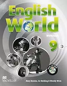 English World 9. Workbook. B1+. +CD-ROM — 331217 — 1