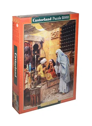 Пазлы 1000 C-102952 Базар (коробка) (Castorland) 2431354