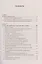 Океан известный и загадочный: 100 познавательных очерков от знаменитого океанолога. — 2816129 — 2
