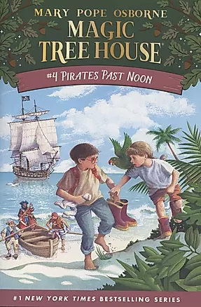Pirates Past Noon. Book 4 — 2873122 — 1