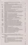 Правила технической эксплуатации электрических станций и сетей Российской Федерации. Новая редакция — 2980315 — 3