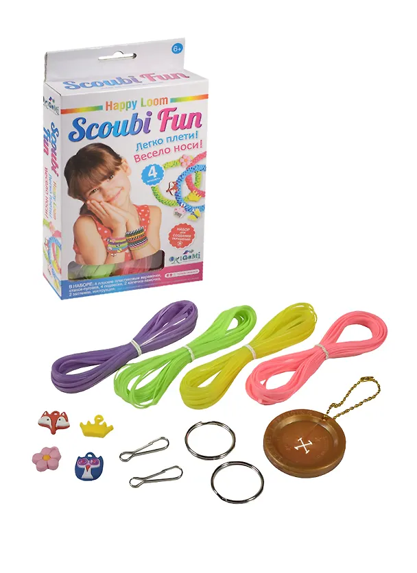 Happy Loom Scoubi Fun Набор для плетения браслетов (02209) (4 браслета) (4 веревочки+2 колечка-замочка+2 застежки+станок-пуговка+4 подвески) (6+) (коробка) 2508384 — 2