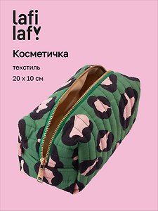 Косметичка «Пятнышки», зеленая с розовым, текстиль, 20х10, Lafilaf