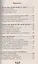 Русские дети. Прошлое, настоящее, будущее. Образование и воспитание — 2550673 — 2