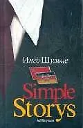 Книга Simple Storys (Инго Шульце) — 1