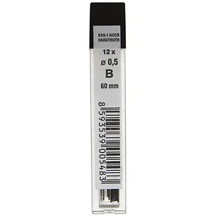 Грифели 0,5 мм В, Koh-i-Noor 201145