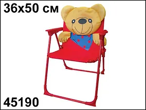 Стульчик детский складной Мишка (XYC/45190) (36х50см)