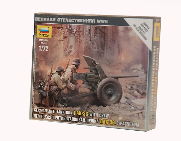 Сборная модель ЗВЕЗДА, Немецкая пушка, ПАК-36, 1:72 2275903 — 1