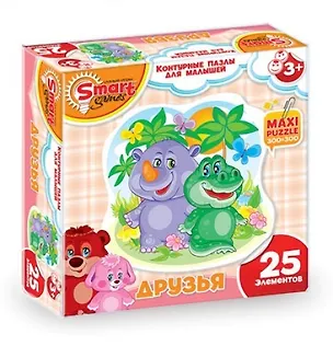 Контурные Пазлы (52072) Друзья Носорог и Крокодил (25эл) (коробка) 2301676
