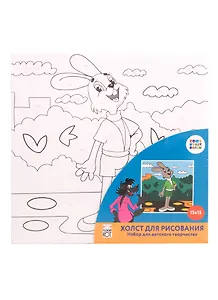 Набор для творчества Рыжий кот Холст с красками Союзмультфильм Ну, погоди! 15*15см Х-5447