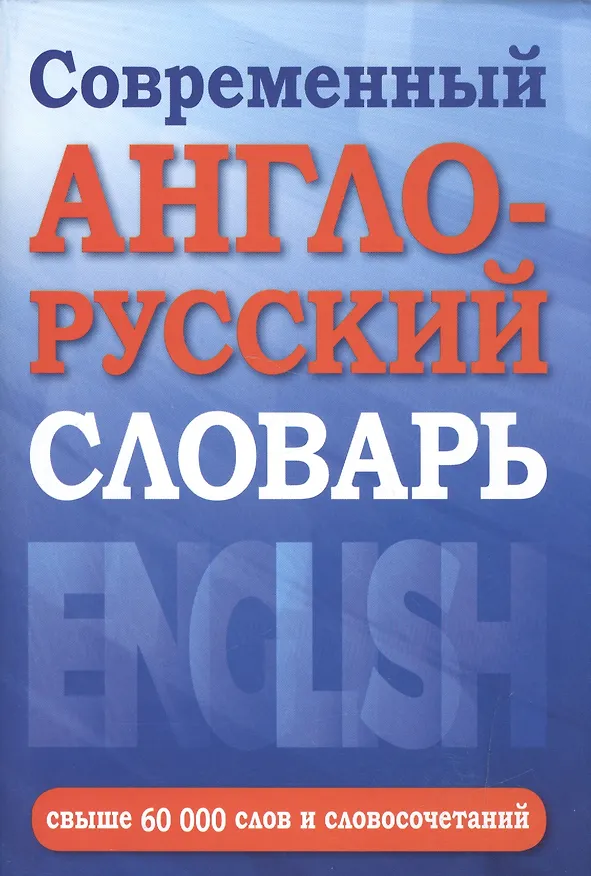 Фоторамка  Прованс белая (17х13см) (222-177) 2519354 — 1