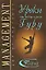 Менеджмент: Уроки Тома Питерса и других гуру бизнеса. 2-е изд. — 2110150 — 1