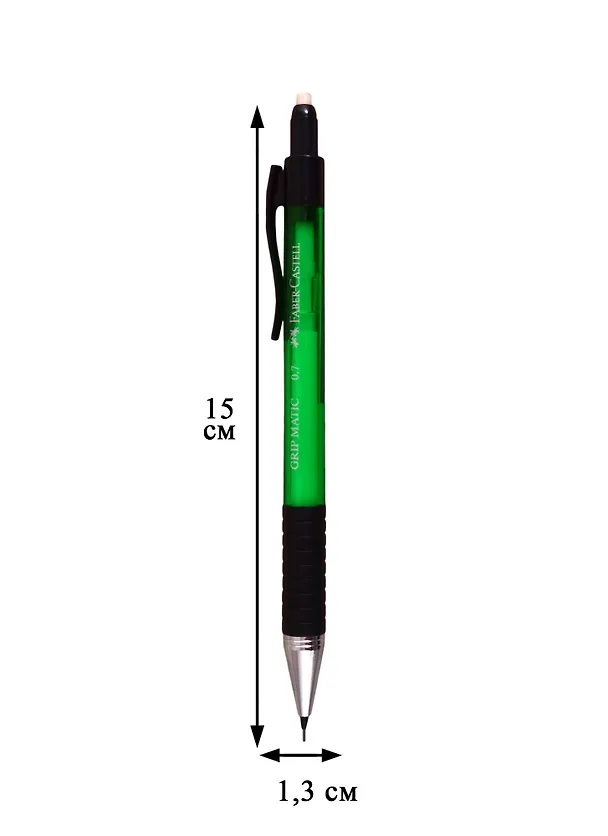 Карандаш механический Faber-Castell, Grip Matic 1377, 0,7 мм 255783 — 2