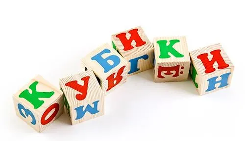 Кубики, Томик, "Алфавит русский", 12 шт,,  деревянные 305161 — 1