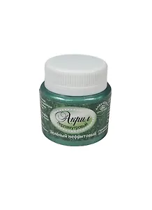 Краска акриловая перламутровая Зеленая нефритовая (К4830) (50мл) (Аква-Колор)