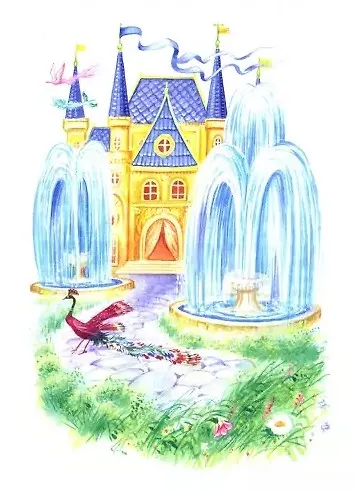 Книга Аленький цветочек (Сергей Аксаков) — 2